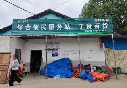 大竹连锁店招牌制作的注意事项。