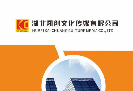 大竹如何做网站推广？
