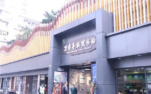 大竹装招牌时，需要注意什么？
