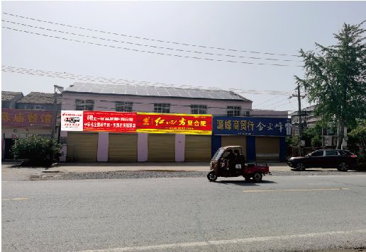 大竹广告牌制作要注意什么才能避免被整改？