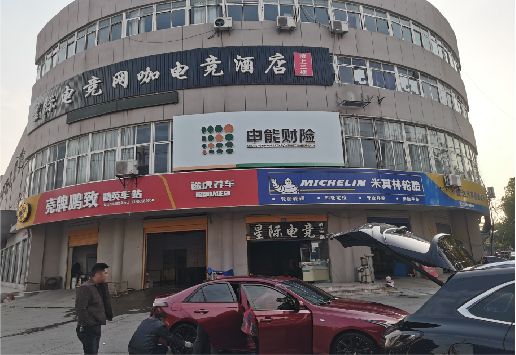 大竹铝塑板门头