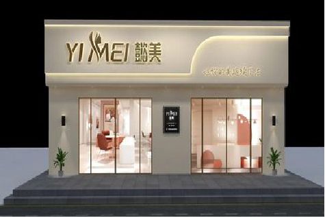 大竹美容院招牌如何设计才能脱颖而出？