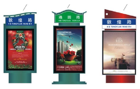 大竹户外广告灯箱设计的特点。