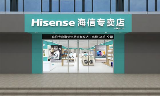 大竹如何加强专卖店门头设计品质？