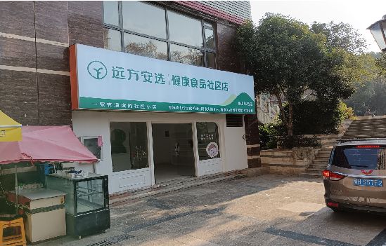 大竹广告招牌特点详解。