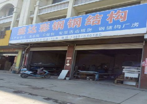 大竹喷绘招牌制作中，需注意的问题？