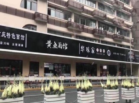 大竹政府为什么要统一规划店铺招牌？