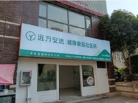 大竹软膜灯箱的价格设定与哪些因素有关？