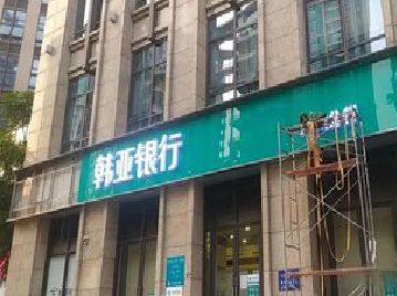 大竹广告招牌制作工艺有多少？