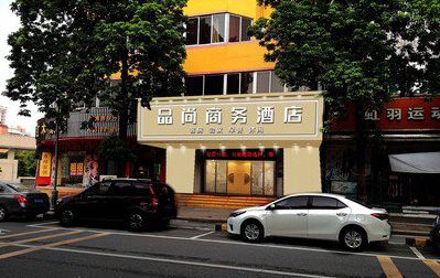 大竹广告招牌怎么制作利润高些？