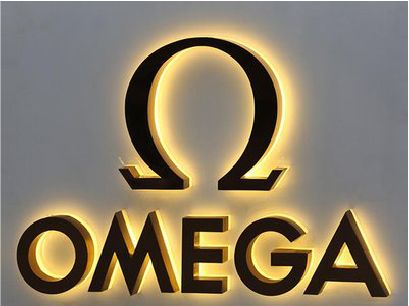 大竹招牌上的发光字几天可以做好？
